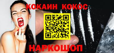 метамфетамин Малгобек