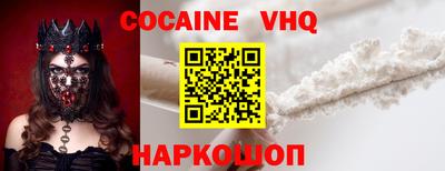 сатива Лесосибирск
