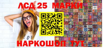 метамфетамин Малгобек