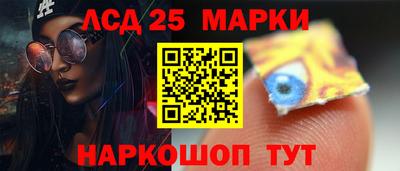 метамфетамин Малгобек
