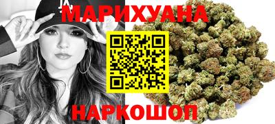 метамфетамин Малгобек