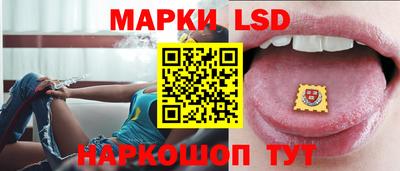 прущая мука Ликино-Дулёво