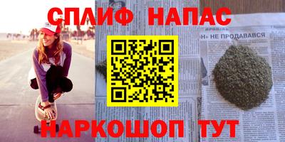 первитин Малоярославец