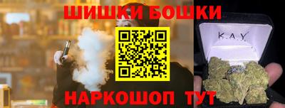 первитин Малоярославец