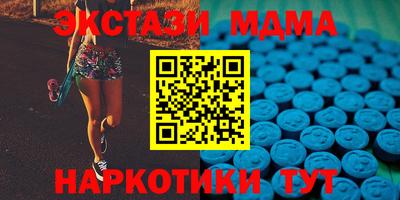 СК Мариинск