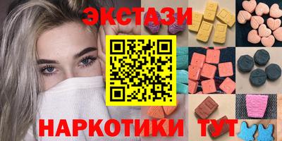 скорость Ливны