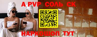 прущая мука Ликино-Дулёво