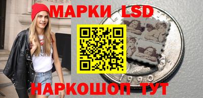 СК Мариинск