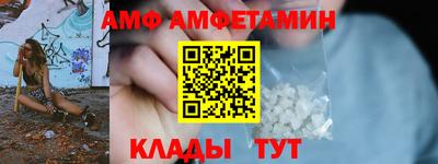 СК Мариинск