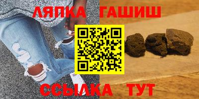 прущая мука Ликино-Дулёво