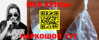 СК Мариинск